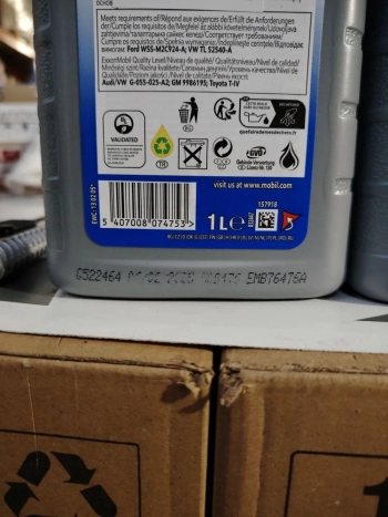 Mobil ATF 3309 (1 литр(брак))