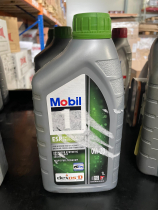 Mobil 1 ESP X2 0W-20 (1 литр(брак))