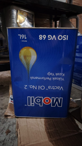 Mobil Vactra Oil  № 2  (16 литров(брак))
