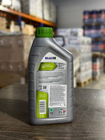 Mobil 1 ESP X2 0W-20 (1 литр(брак))