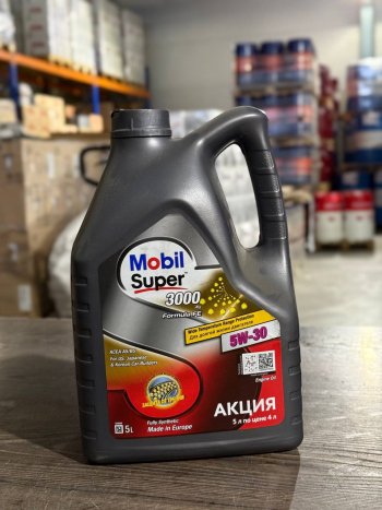 Mobil SUPER 3000 X1 Formula FE 5W-30   (5 литров PROMO(брак))