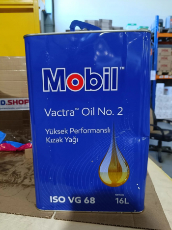Mobil Vactra Oil  № 2  (16 литров(брак))