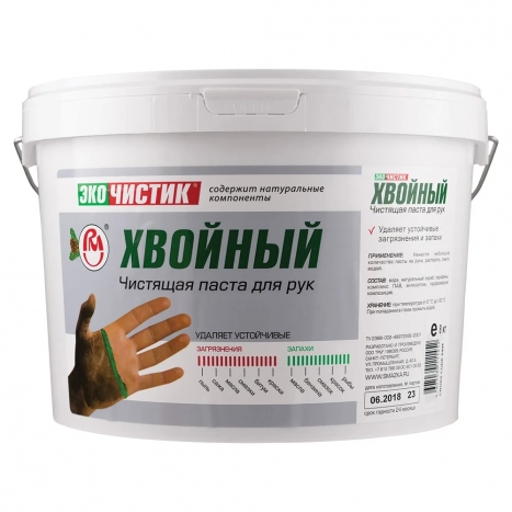РМ Средство для очистки рук Эко Чистик Хвойный (8кг ведро)