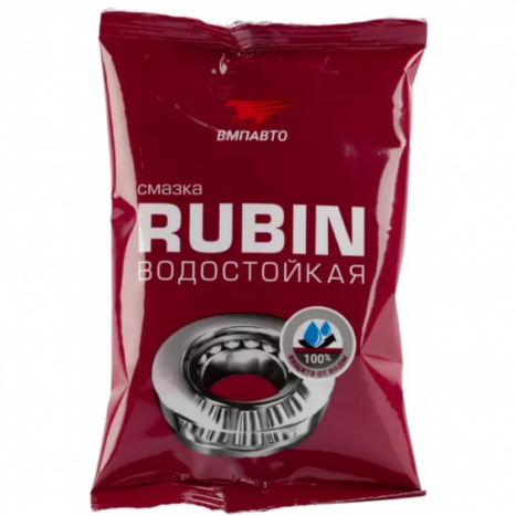 ВМПАВТО Смазка МС 1520 RUBIN, (90 гр)