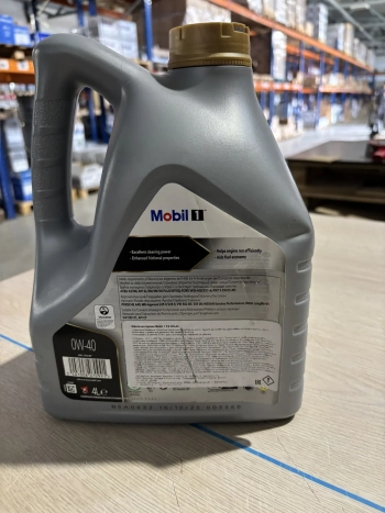 Mobil 1 FS 0W-40  (4 литра (брак))