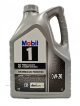 Mobil 1  0W-20 (5 л.)