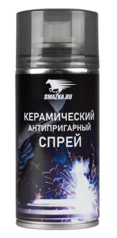 МС Керамический антипригарный спрей (210мл)