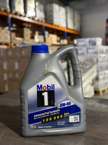 Mobil 1 FS X1 5W-50  (4 литра(брак))