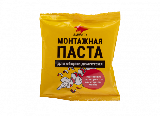 ВМПАВТО Монтажная паста для сборки двигателя, (50 гр)