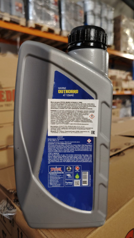 Масло моторное SPEEDOL MARINE OUTBOARD 4T 10W40 (1 литр (брак))