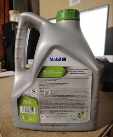 Mobil 1 ESP 5W-30  (4 литра (брак))