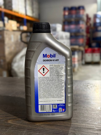 Mobil DEXRON VI ATF (1 литр(брак))