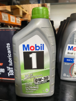 Mobil 1 ESP LV 0W-30 (1 литр(брак))