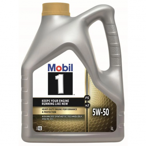 Mobil 1 FS X2 5W-50  (4 литра)
