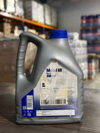 Mobil 1 FS X1 5W-50  (4 литра(брак))