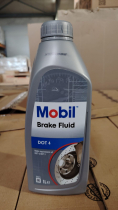 Mobil Brake fluid DOT 4 (1 литр(брак))