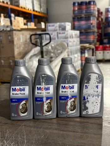 Mobil Brake fluid DOT 4 (1 литр(брак))
