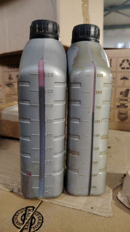 Mobil ATF 3309 (1 литр(брак))