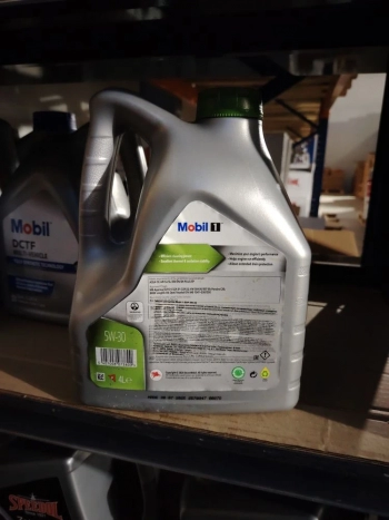 Mobil 1 ESP 5W-30  (4 литра (брак))