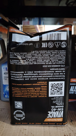 TAIF VIVACE 5W-40  (4 литра (black) брак)))