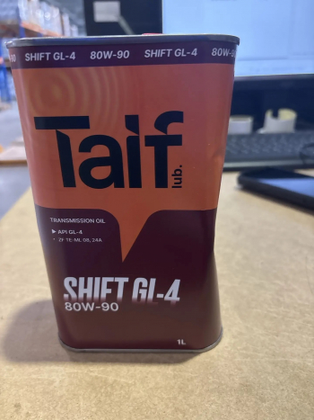 TAIF SHIFT GL-4 80W-90 (1 литр (брак))